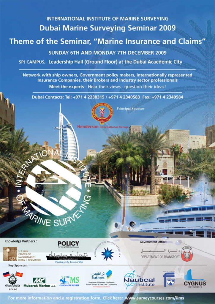 2009 uae