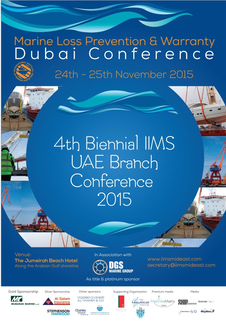 2015 uae